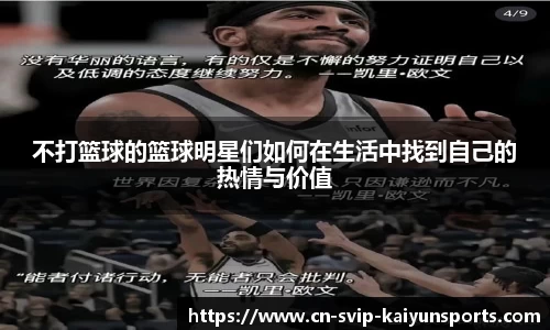开云官方网站