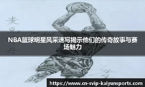 开云官网
