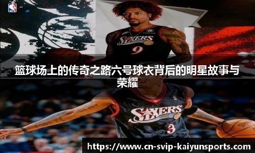 开云官方网站